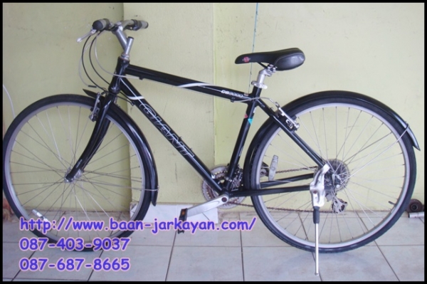 TOURING Giant CS3000