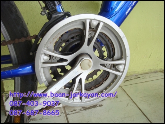 MTB PANASONIC MTB PANASONIC