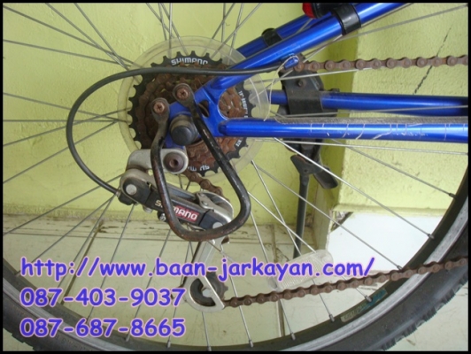 MTB PANASONIC MTB PANASONIC