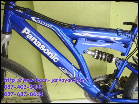 MTB PANASONIC MTB PANASONIC