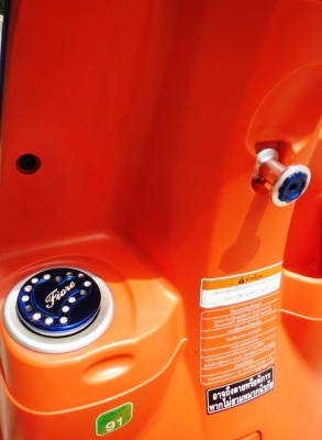 สวย..จัดเต็ม  Yamaha Fiore ชุดแต่งศูนย์  เพียง 20,900 บาทเท่านั้น