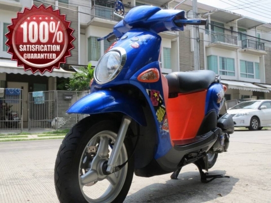 สวย..จัดเต็ม  Yamaha Fiore ชุดแต่งศูนย์  เพียง 20,900 บาทเท่านั้น