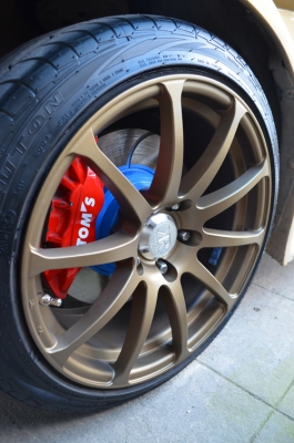 ขายล้อ KR แท้ Japan ขอบ 17 หน้า8 หลัง9 พร้อมยาง 16,000+เศษล้อลายดาว ขอบ13 - 4รู 110 วงเดียว  500