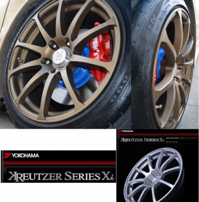 ขายล้อ KR แท้ Japan ขอบ 17 หน้า8 หลัง9 พร้อมยาง 16,000+เศษล้อลายดาว ขอบ13 - 4รู 110 วงเดียว  500