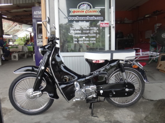 ขายc100สีดำเครื่องดรีมสตาร์ทมือทะเบียนโอนกทมบางแค(ร้านโบราณคลาสสิค)โทร0897661966