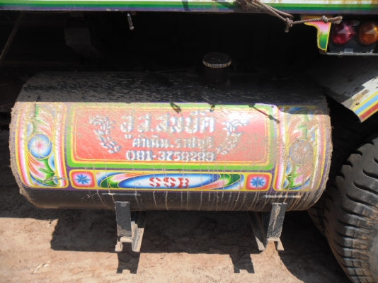 ขายรถบรรทุกพ้วงดั้มเกษตร MITSUFUSO FN 627 M6 เครื่อง 6D16 XA 260 แรง แม่ลูกดั้ม อู่ ส.สมบัติ ราชบุรี สวยสุดๆทั้งแม่ทั้งลูกทะเบียนเต็มยางดีคัสซีสวย