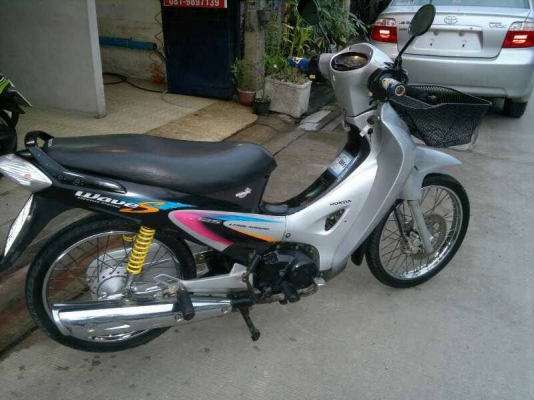 Wave 125 S U-Box สตาร์ทมือเดิมๆ 21000 บาท