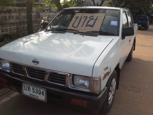 ขายBig-M BD25 ฝาแดง ขายBig-M BD25 ฝาแดง