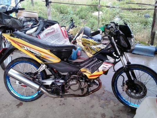 ขายโซตัวเก่า