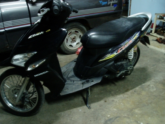 ขายฮอนด้าคลิก ขายฮอนด้าคลิก