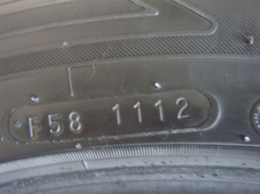 ขายยาง Nangkang  265/50/20  ปี 12