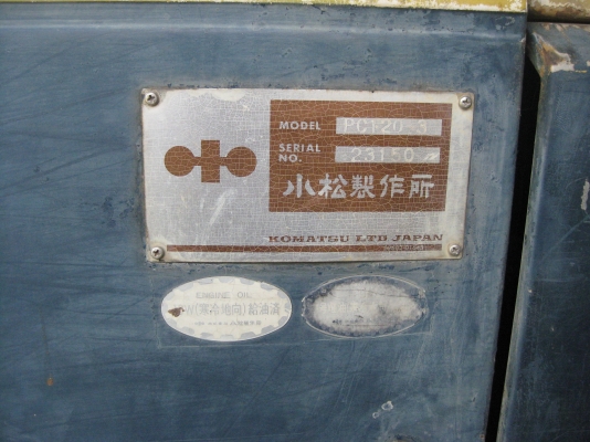 ขายPC120-3 + เทเลอร์ ราคาต่อรองได้ครับ