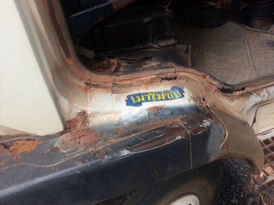 รถมิตซู 10 ล้อดั้ม FN527 - TF  220 แรงม้า  สนใจติดต่อ 081 - 6079515