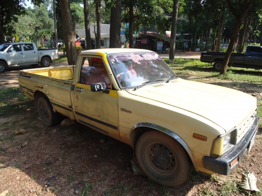 ม้ากระโดด เดิมๆๆๆ 38000