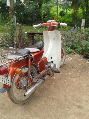 ขาย yamaha v75