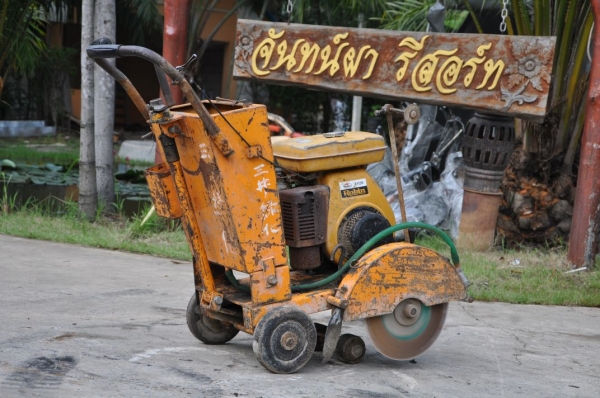 ขายเครื่องตัดคอนกรีต ROBIN สภาพสวยเดิมจากญี่ปุ่น 19,900 เท่านั้น!!