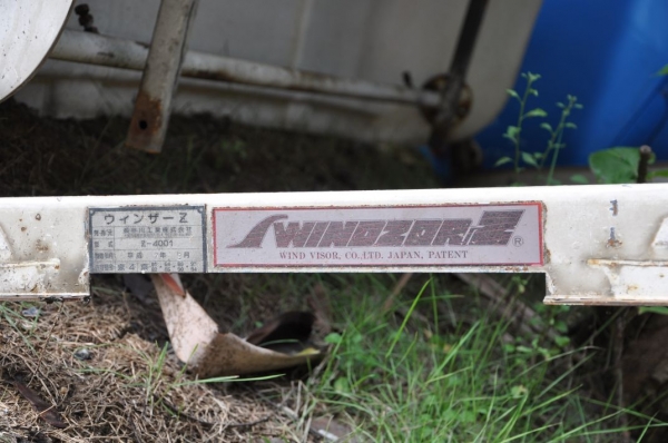 ขายบังลมรถ 6-10ล้อ ของแท้ญี่ปุ่น สวยเดิมยังไม่เคยใช้ในไทย 4,900เท่านั้น!!