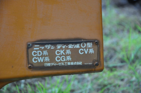 ขายบังลมรถ 6-10ล้อ ของแท้ญี่ปุ่น สวยเดิมยังไม่เคยใช้ในไทย 4,900เท่านั้น!!