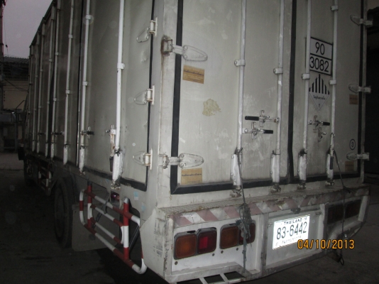 ร๊อคกี้-เครื่อง-195-7,20เมตรสิบบานไม่มีเสากลาง