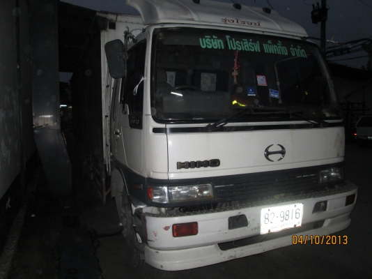 ร๊อคกี้-เครื่อง-195-7,20เมตรสิบบานไม่มีเสากลาง