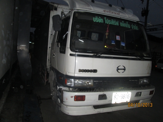 ร๊อคกี้-เครื่อง-195-7,20เมตรสิบบานไม่มีเสากลาง