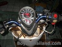 ปิดการขายซากฟีโน่ รถจดปี2008