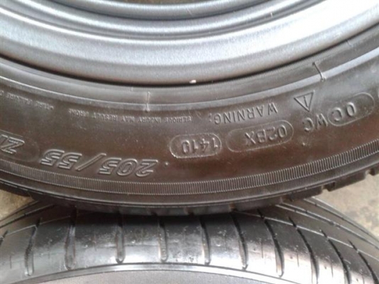 ขายล้อ pro1 ก็อป 16" 4/100 พร้อมยาง 7900 ขายล้อ pro1 ก็อป 16" 4/100 พร้อมยาง 7900