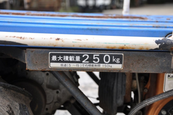 ขายรถบรรทุกอเนคประสงค์ KAWASAKI สภาพสวยเดิมจากญี่ปุ่นยังไม่เคยใช้งานในไทย 19,500เท่านั้น!!