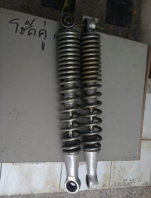 ขาย อะใหล่เก่า-ใหม่ HONDA / SUZUKI ขาย อะใหล่เก่า-ใหม่ HONDA / SUZUKI