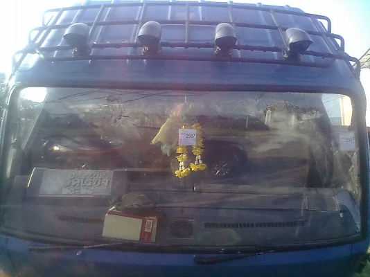 ขายอิซูชุNPR59LU5Mปี36พร้อมFหน้า-หลัง ขายอิซูชุNPR59LU5Mปี36พร้อมFหน้า-หลัง