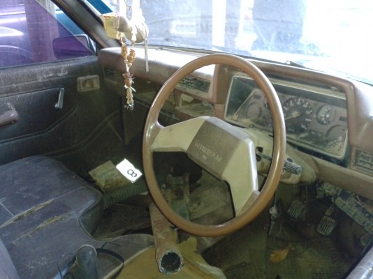 ซาก ทำอีแต๋น ได้ เครื่องทำปั้มโซ่ล่ามายังไม่ได้ใช้เลย 3000 บาท