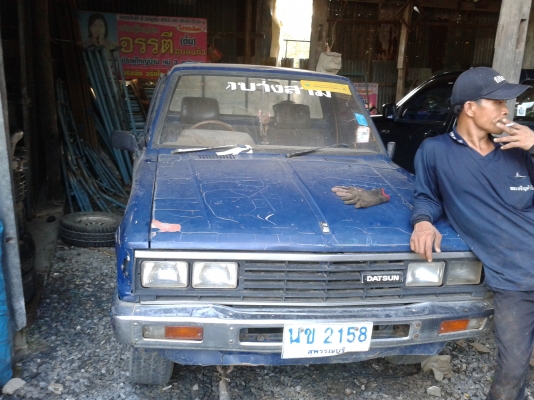 ซาก ทำอีแต๋น ได้ เครื่องทำปั้มโซ่ล่ามายังไม่ได้ใช้เลย 3000 บาท