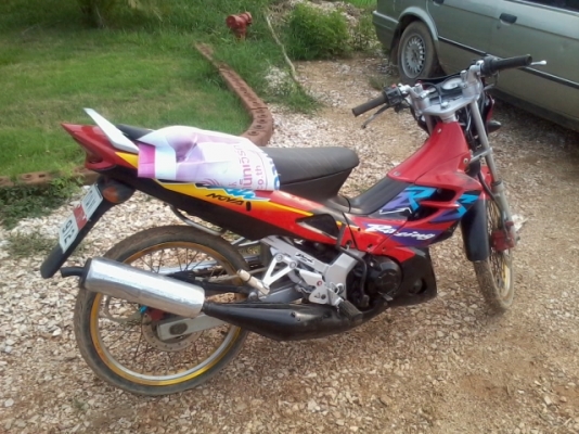 แด๊ชปี41ทะเบียนโอน