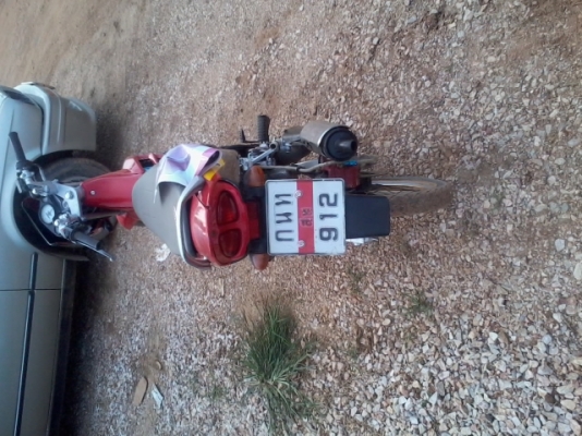 แด๊ชปี41ทะเบียนโอน