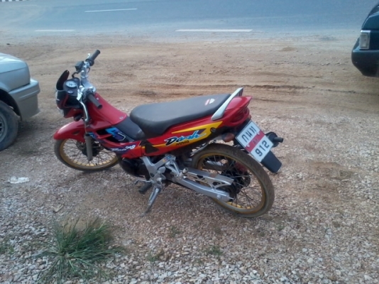 แด๊ชปี41ทะเบียนโอน