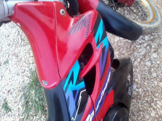 แด๊ชปี41ทะเบียนโอน