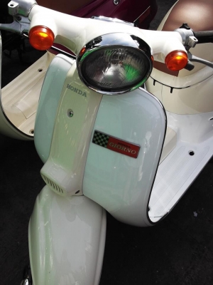 ขาย HONDA GIORNO 17,900 บาท รถประกอบใหม่