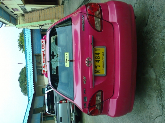 ขาย250,000บาท