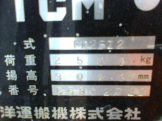 ขาย120,000บาท ขาย120,000บาท