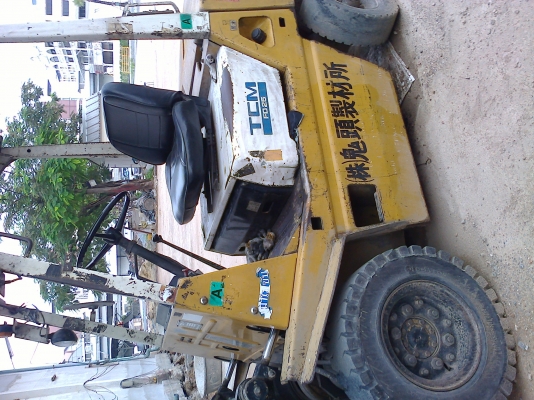 ขาย120,000บาท ขาย120,000บาท