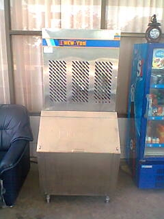 ขายเครื่องทำน้ำแข็งเกล็ดนิวตัน