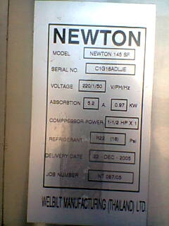 ขายเครื่องทำน้ำแข็งเกล็ดนิวตัน