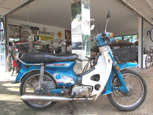 ขายรถเมียหลวง honda c-70kb นันทิดาCDIรถเดิมสวยพร้อมขี่ทะเบียนพร้อมโอนภาษี 57 มีรูปครับ ขายรถเมียหลวง honda c-70kb นันทิดาCDIรถเดิมสวยพร้อมขี่ทะเบียนพร้อมโอนภาษี 57 มีรูปครับ
