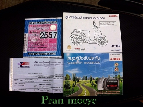 yamaha finoสีเทาดำปี 2556 yamaha finoสีเทาดำปี 2556