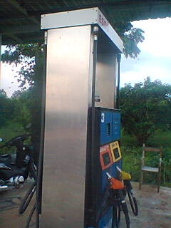 ขายตู้จ่ายน้ำมัน