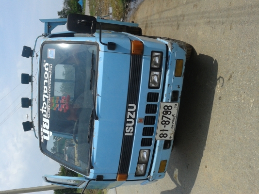 ขายด่วน