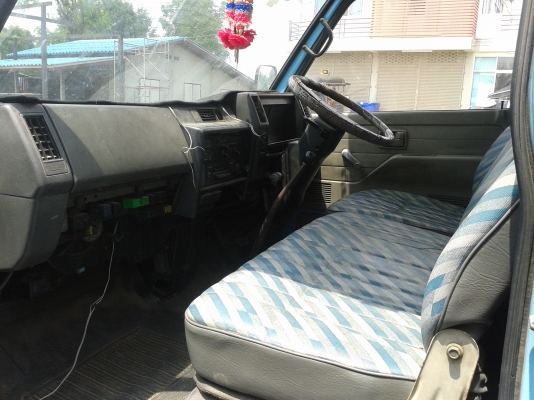 ขายด่วน