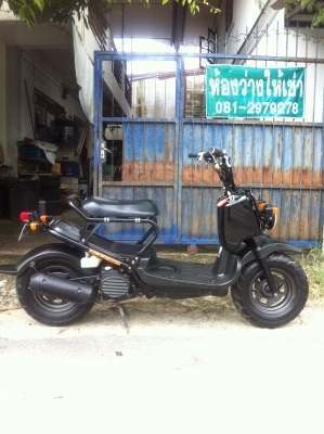 ขาย ZOOMER JAPAN 50CC.