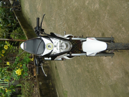 ขาย