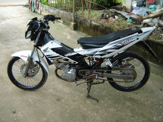 ขาย